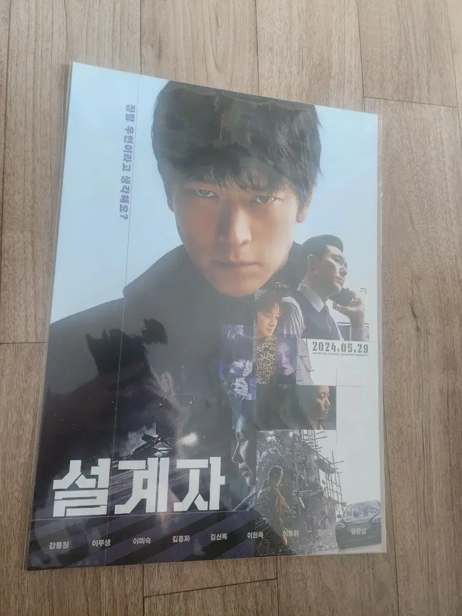thumbnail-1
